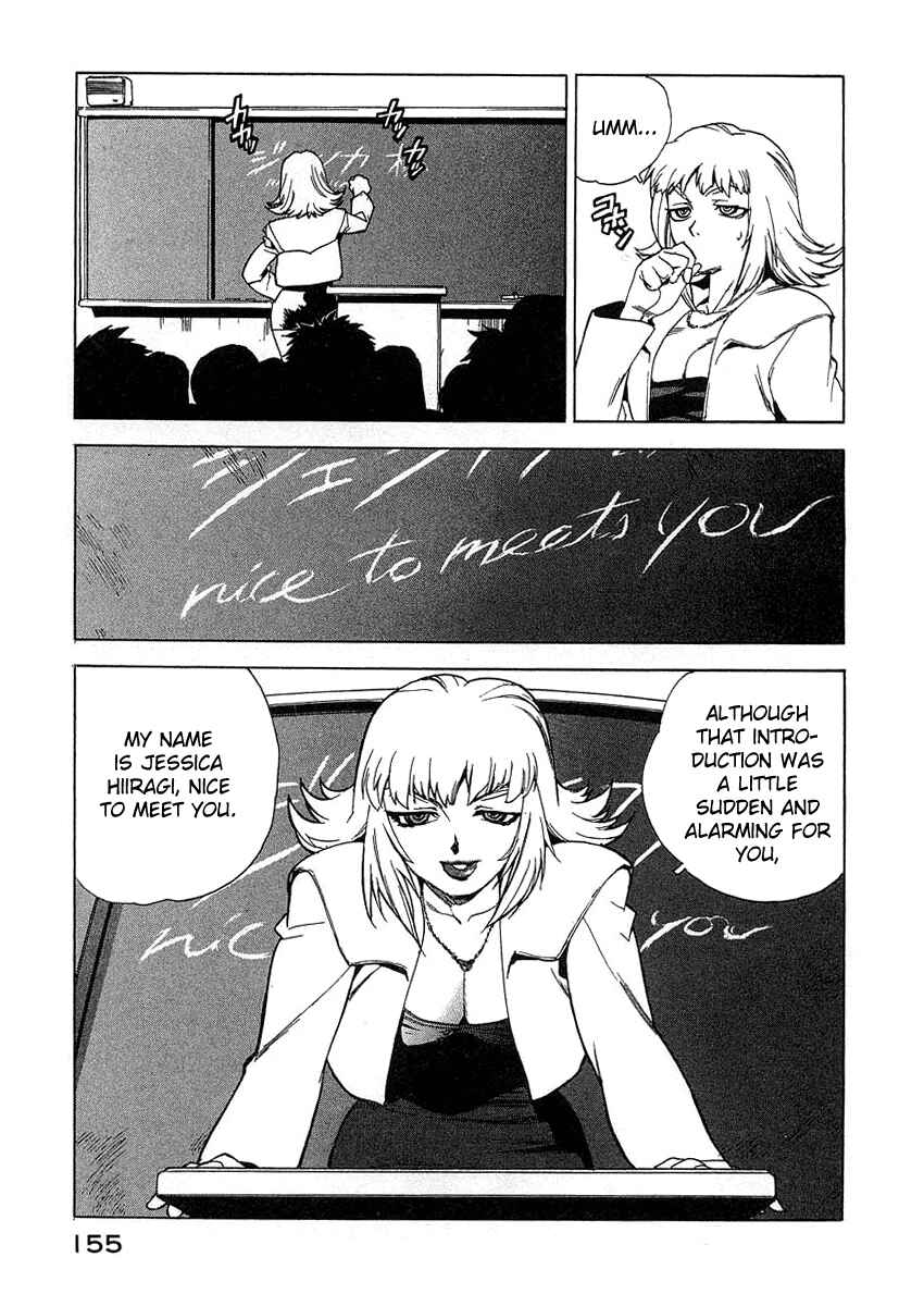 Page 9 Chapter 25 Tende Freeze!