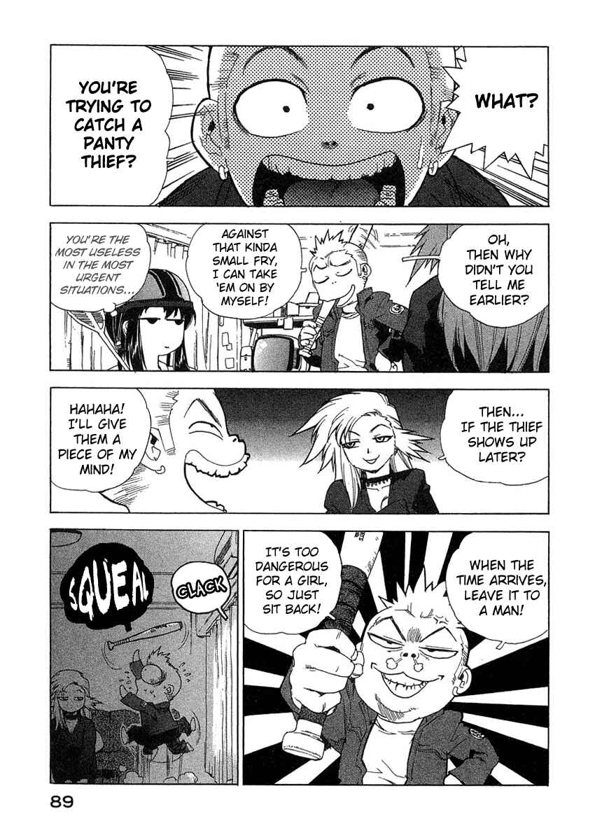 Page 15 Chapter 22 Tende Freeze!