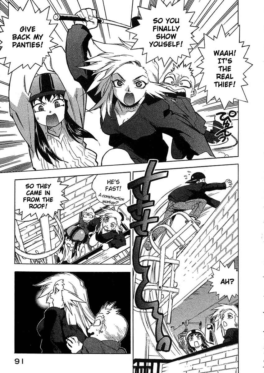Page 17 Chapter 22 Tende Freeze!