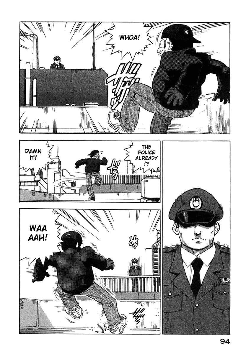 Page 20 Chapter 22 Tende Freeze!
