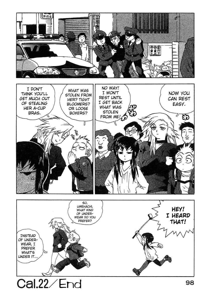 Page 24 Chapter 22 Tende Freeze!