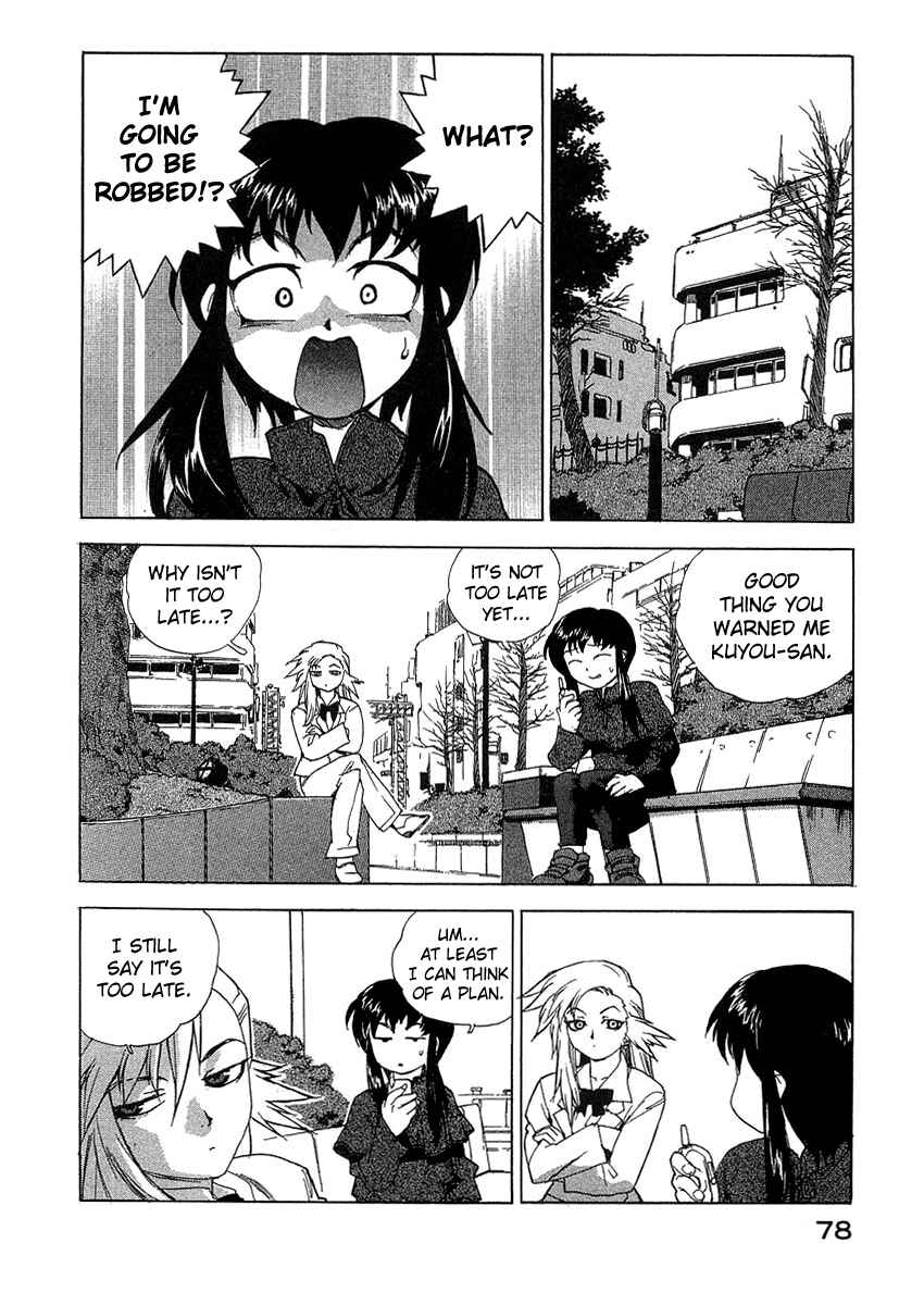 Page 4 Chapter 22 Tende Freeze!