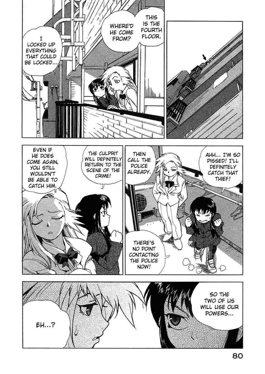 Page 6 Chapter 22 Tende Freeze!