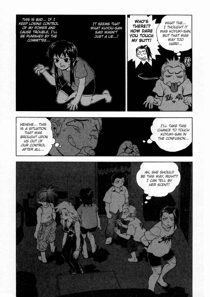 Page 22 Chapter 15 Tende Freeze!