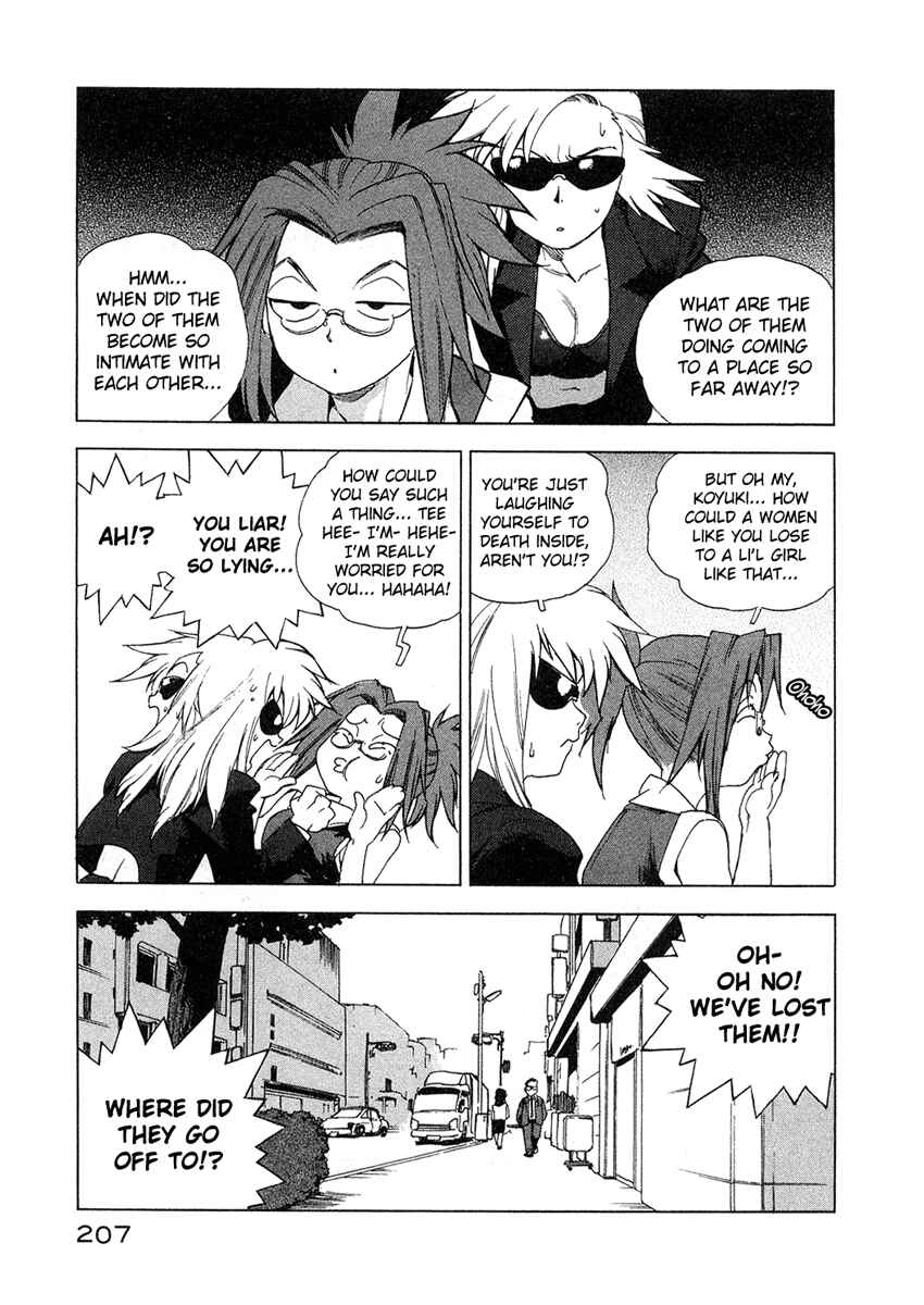 Page 13 Chapter 18 Tende Freeze!
