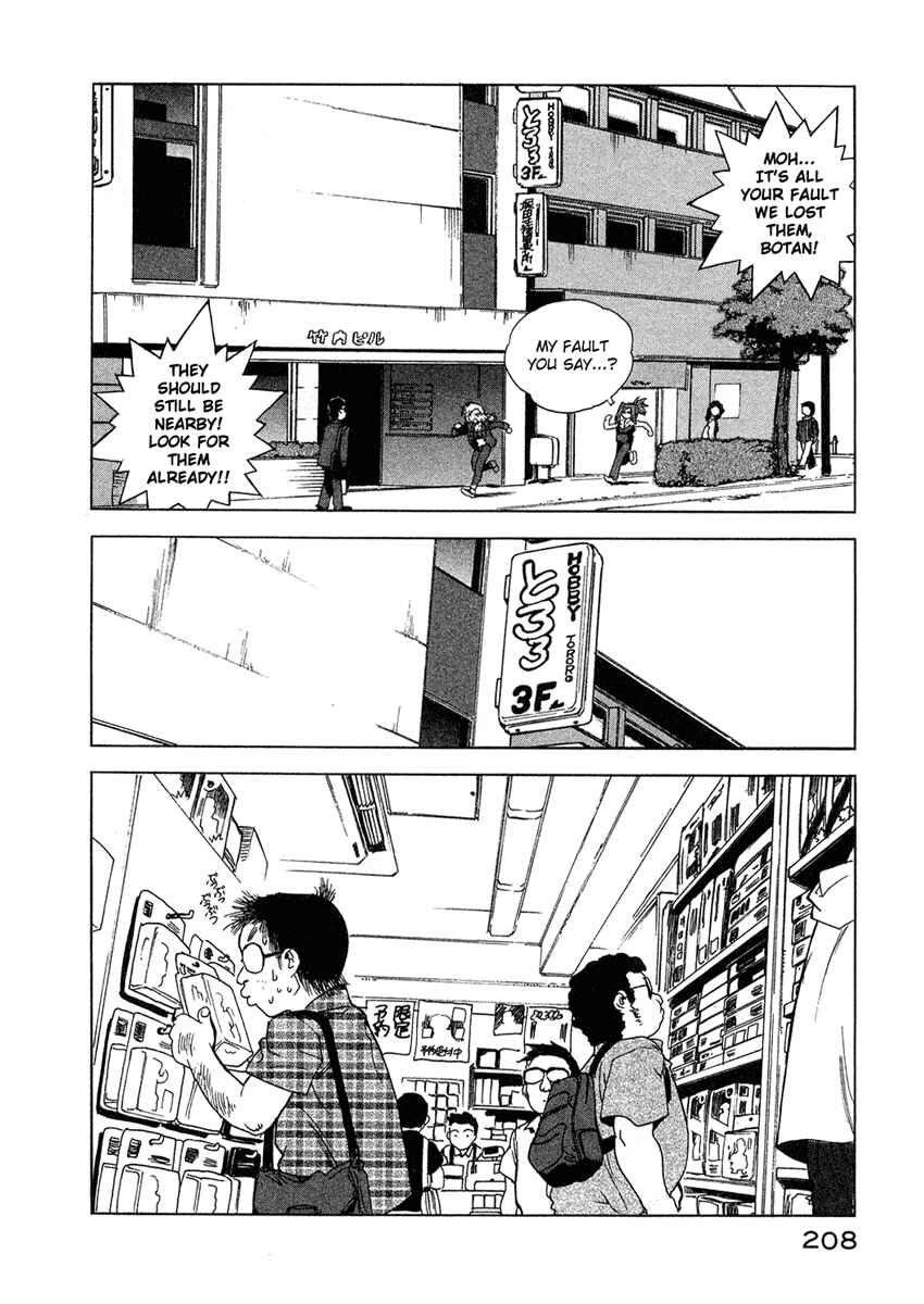 Page 14 Chapter 18 Tende Freeze!
