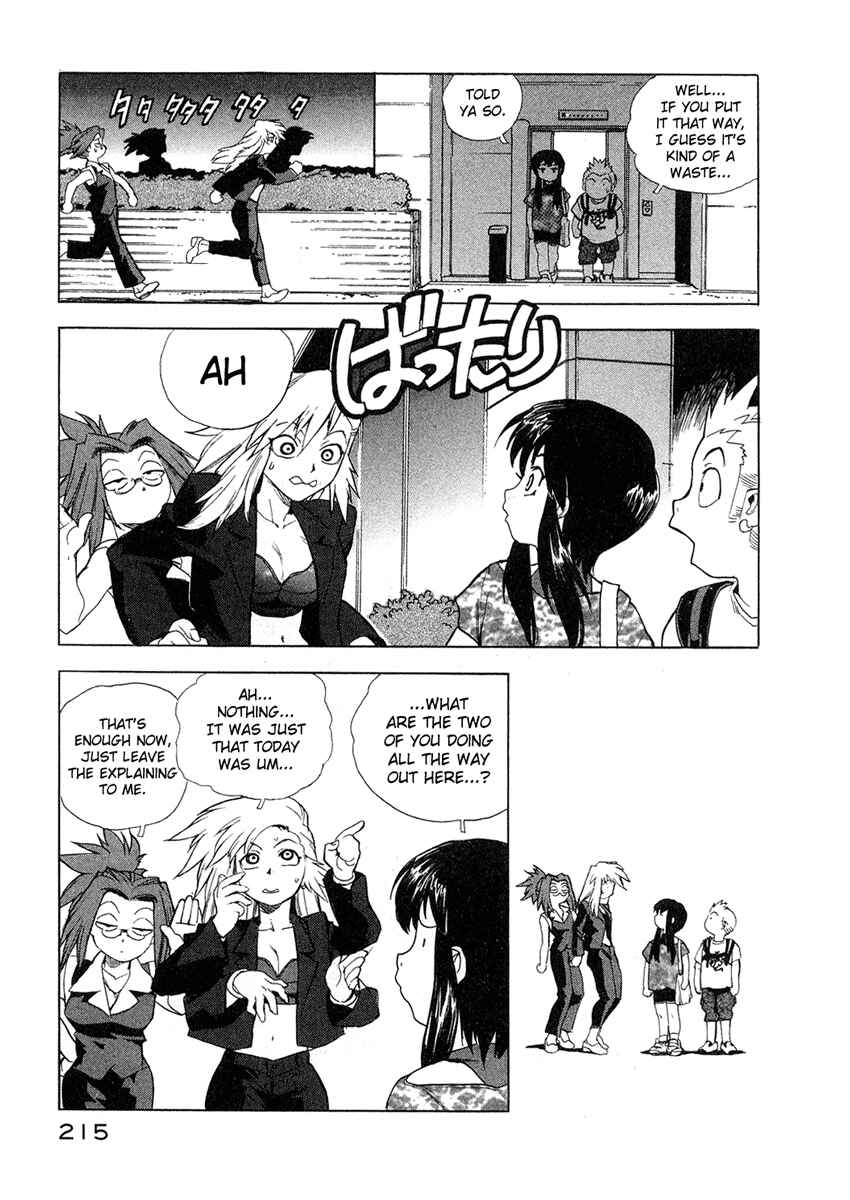 Page 21 Chapter 18 Tende Freeze!