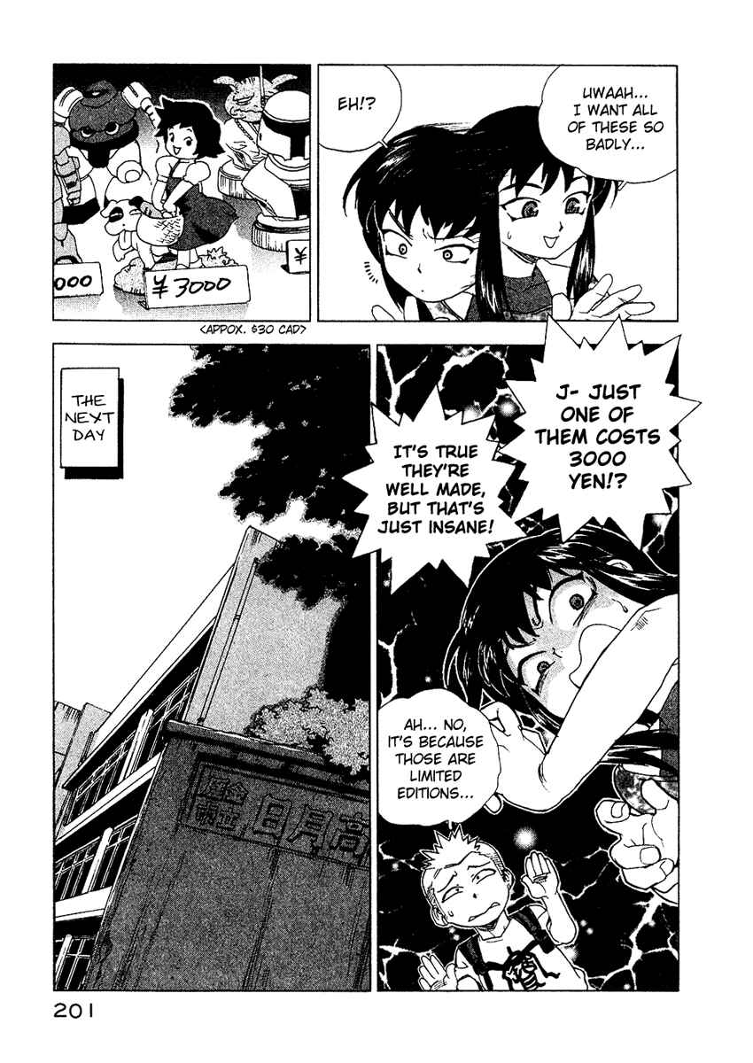 Page 7 Chapter 18 Tende Freeze!