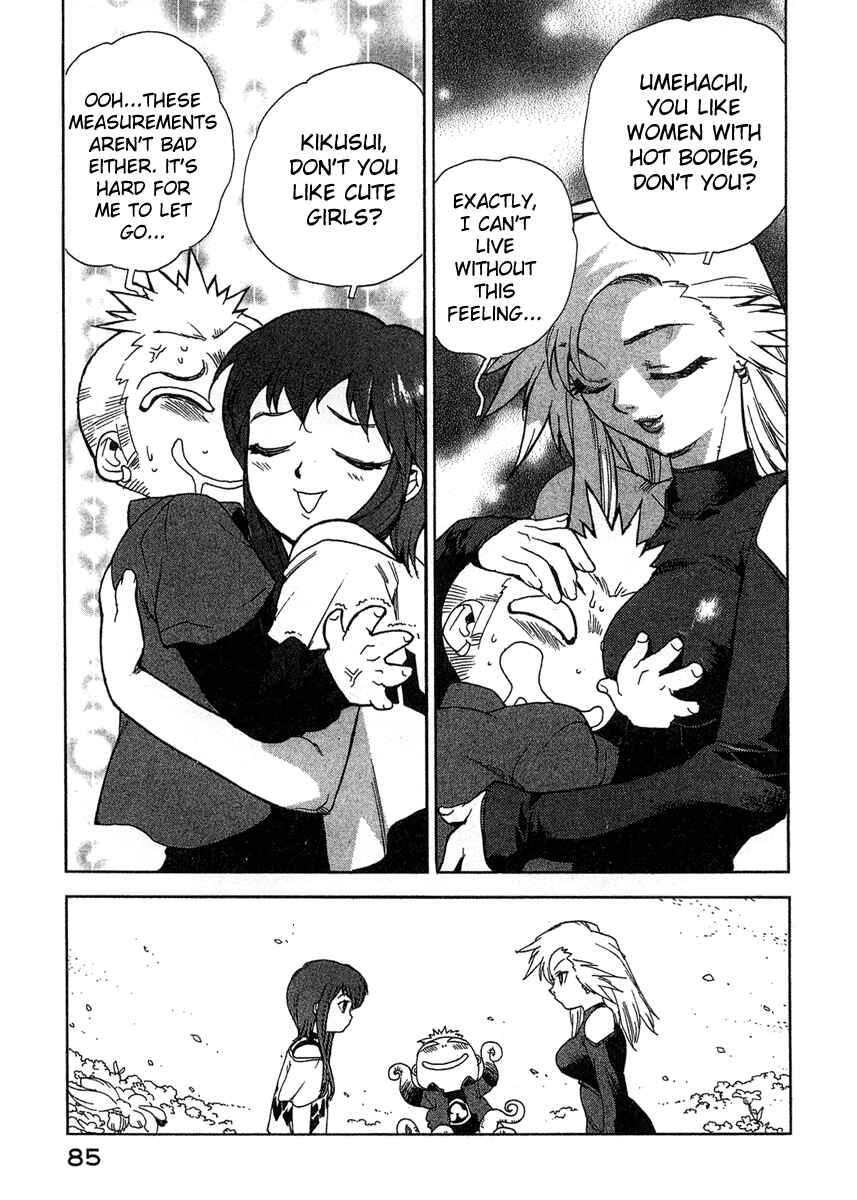 Page 11 Chapter 13 Tende Freeze!