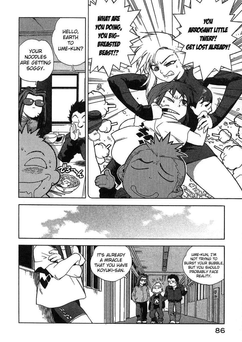 Page 12 Chapter 13 Tende Freeze!
