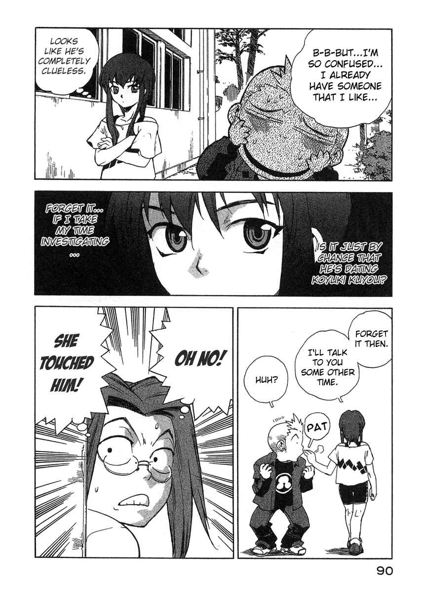Page 16 Chapter 13 Tende Freeze!