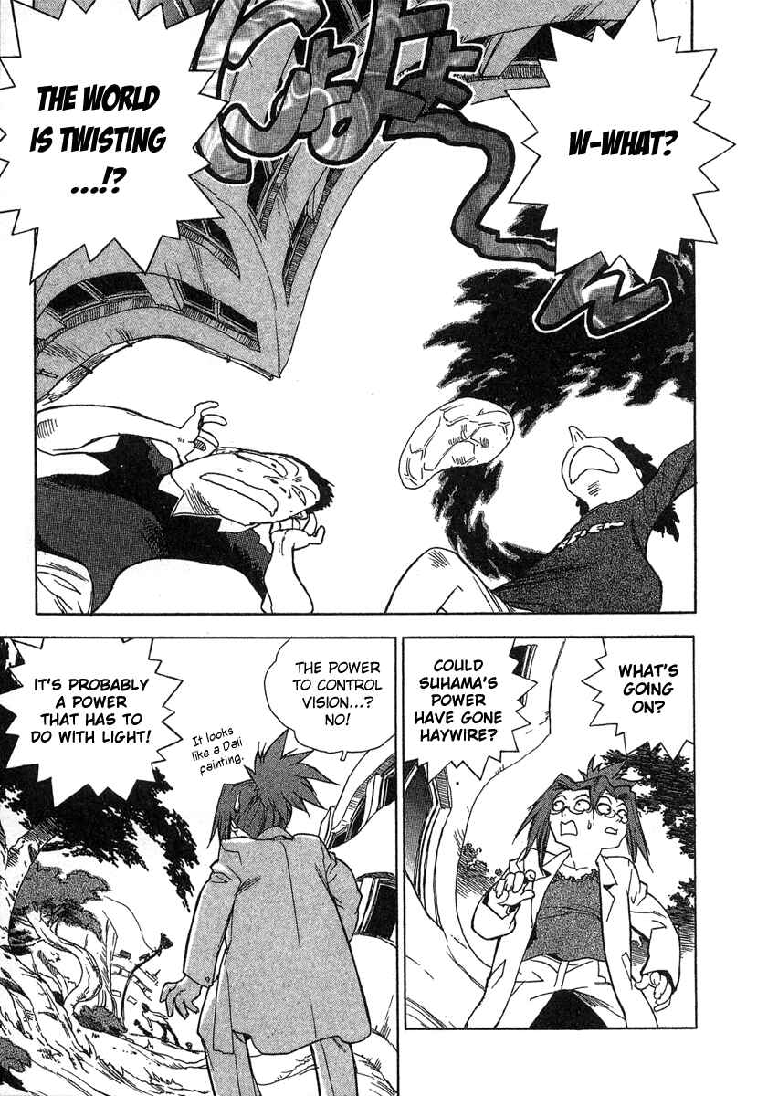 Page 19 Chapter 13 Tende Freeze!