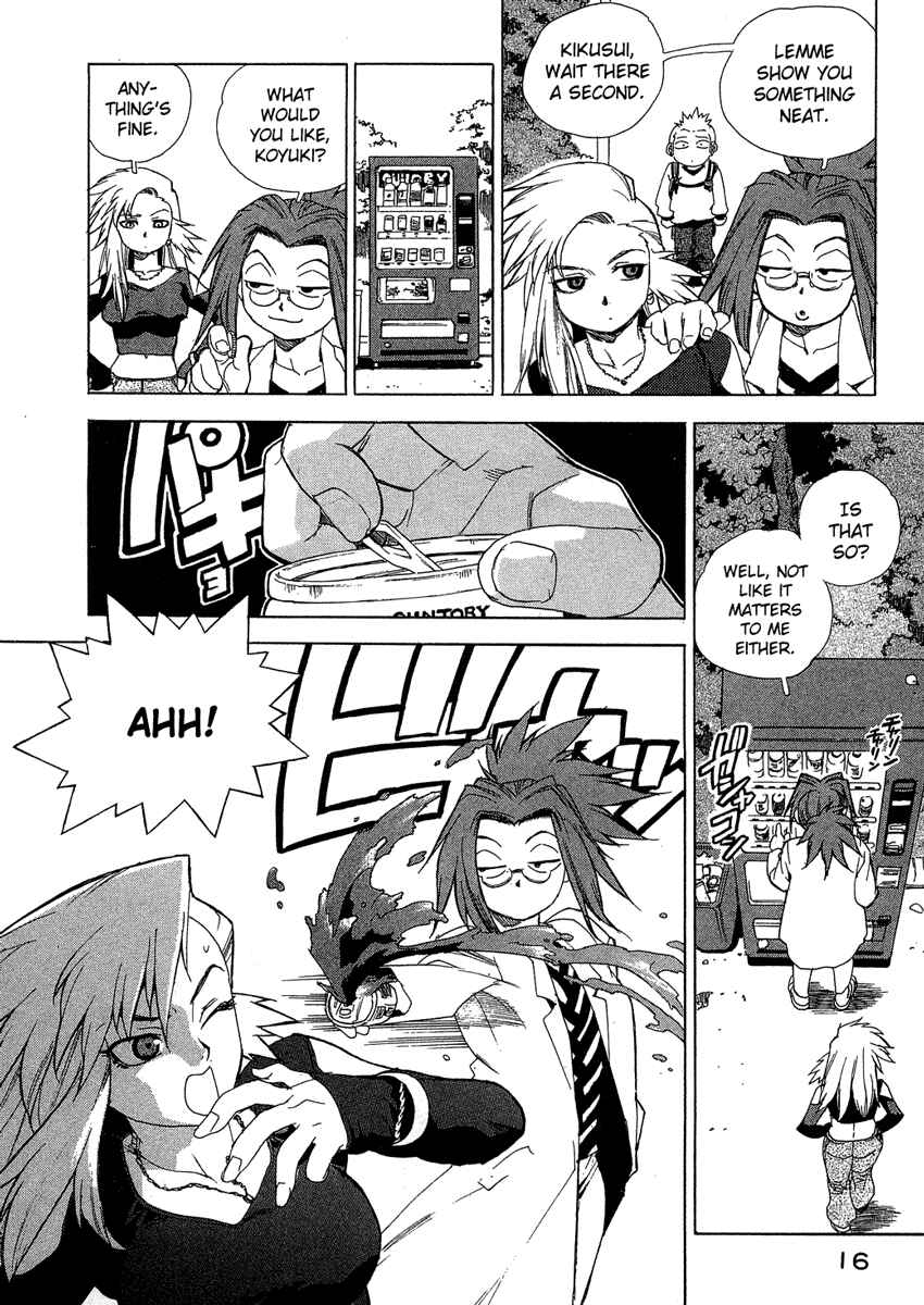 Page 17 Chapter 19 Tende Freeze!