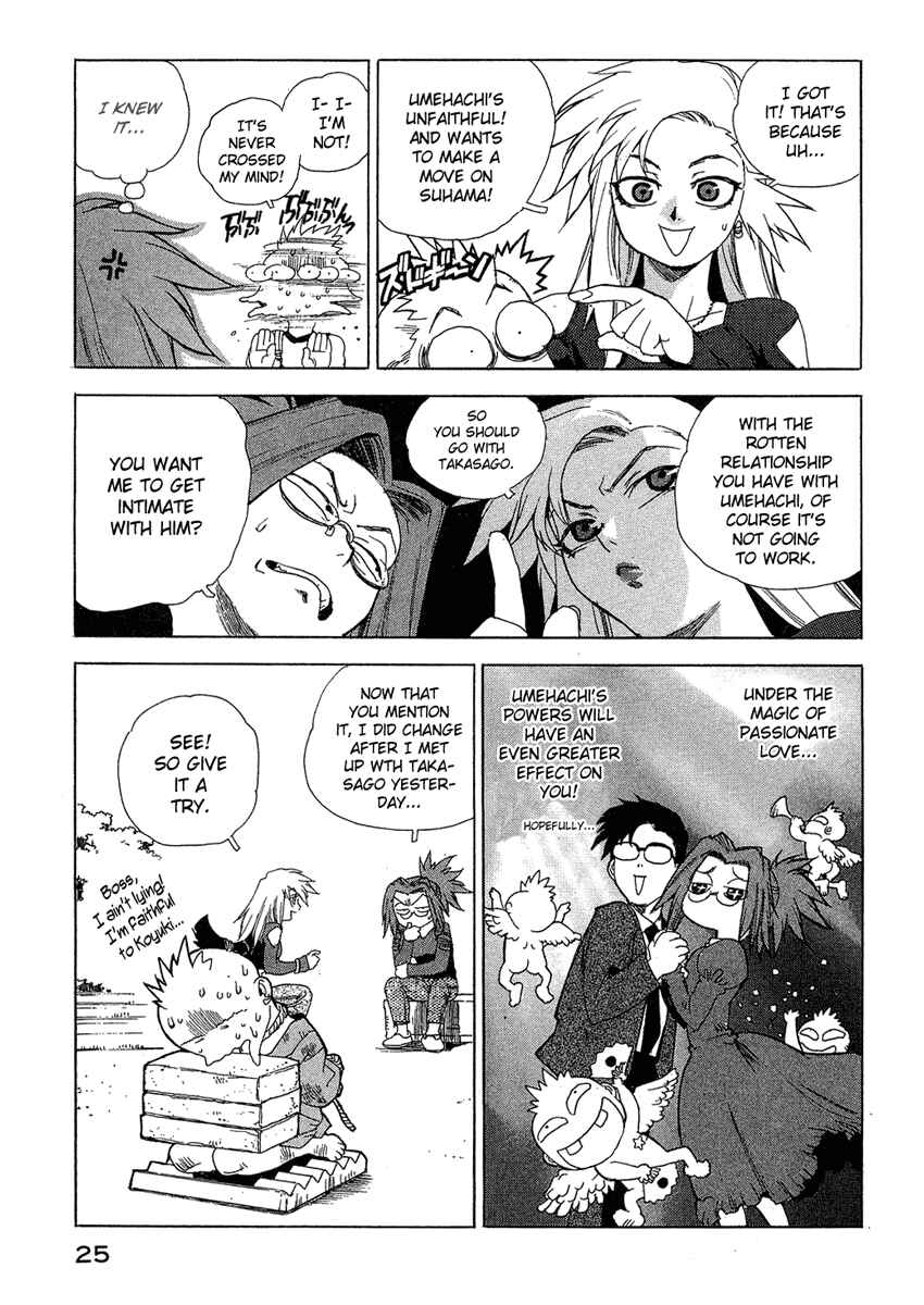 Page 26 Chapter 19 Tende Freeze!