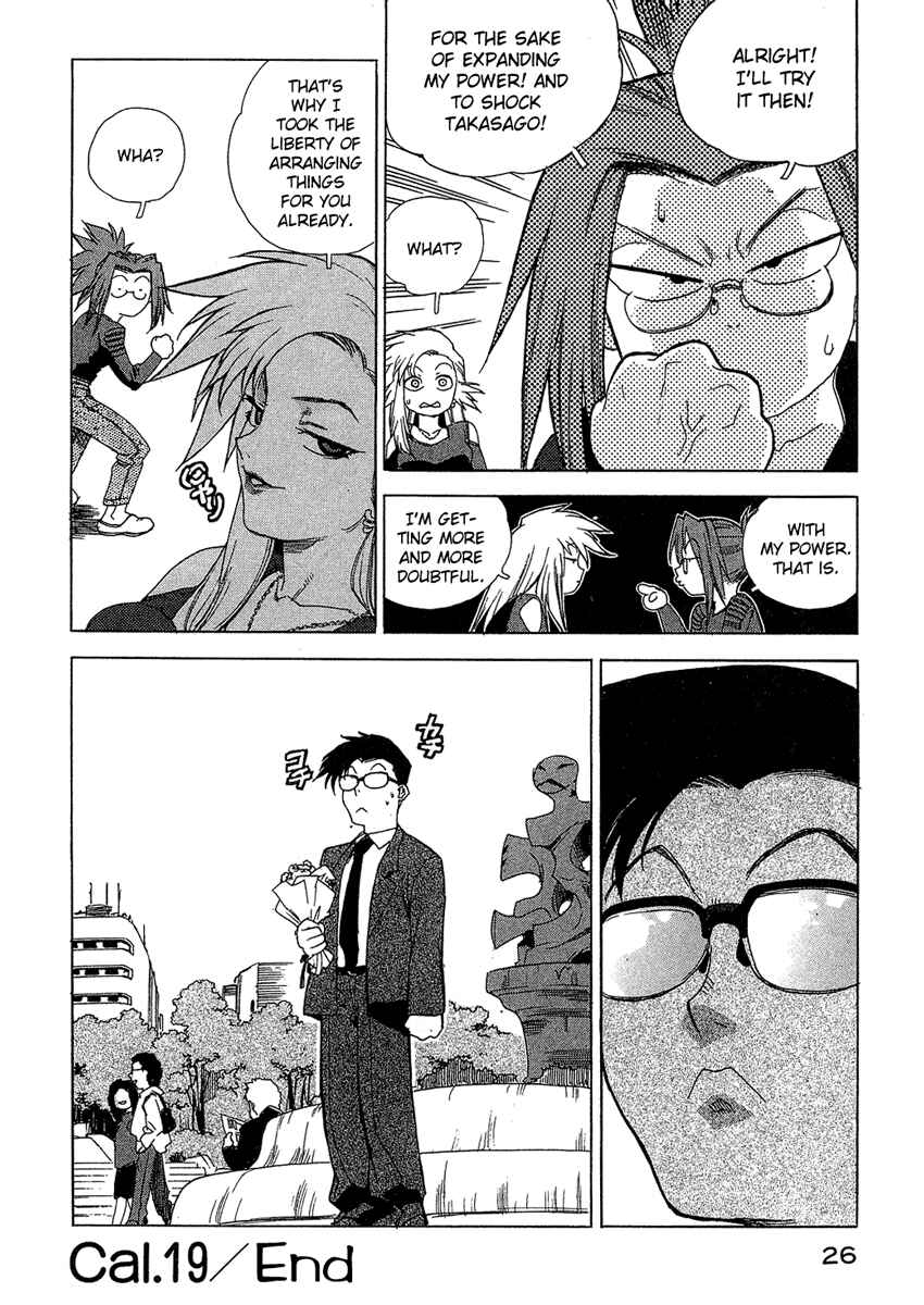 Page 27 Chapter 19 Tende Freeze!