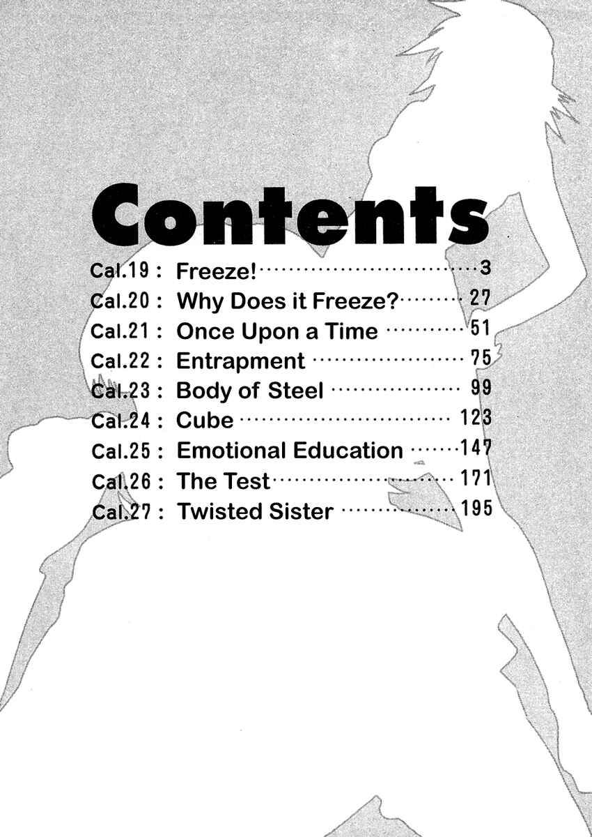 Page 3 Chapter 19 Tende Freeze!