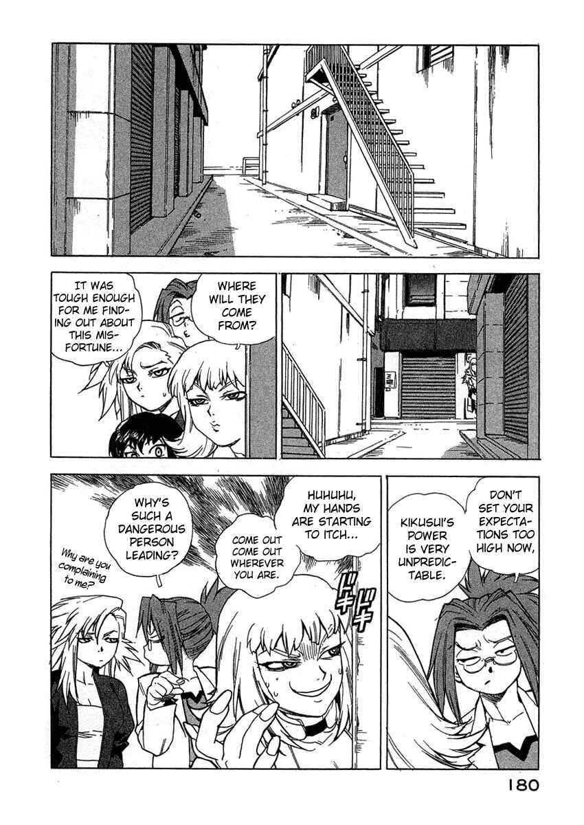 Page 10 Chapter 26 Tende Freeze!
