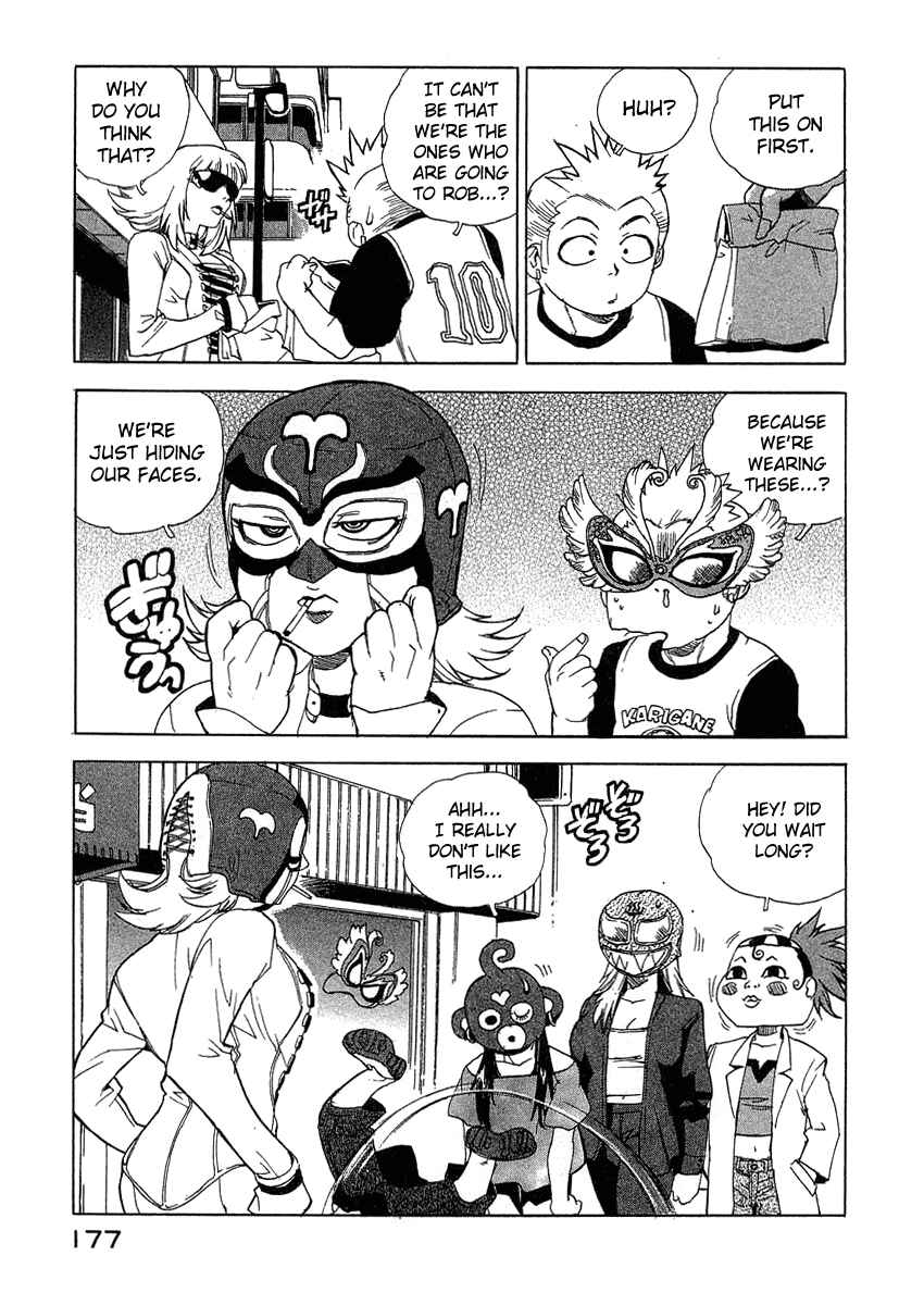 Page 7 Chapter 26 Tende Freeze!