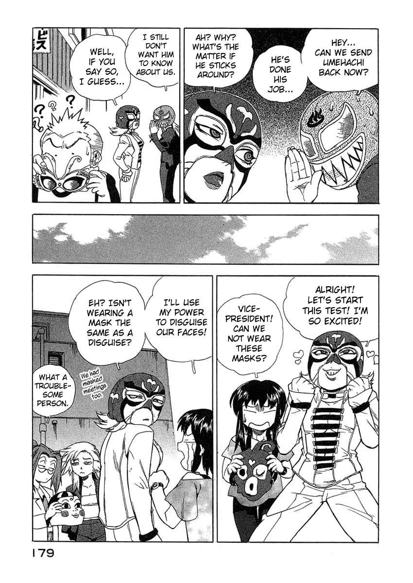 Page 9 Chapter 26 Tende Freeze!