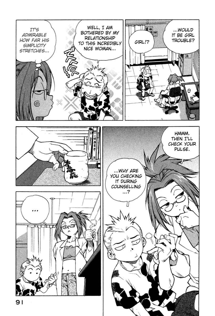Page 11 Chapter 4 Tende Freeze!