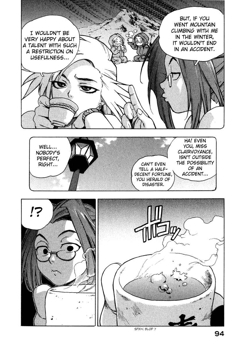 Page 14 Chapter 4 Tende Freeze!