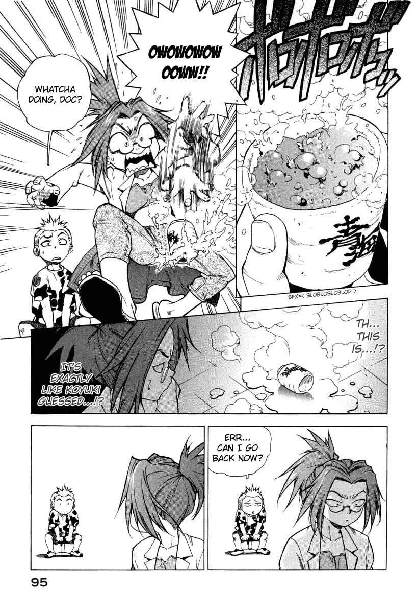 Page 15 Chapter 4 Tende Freeze!