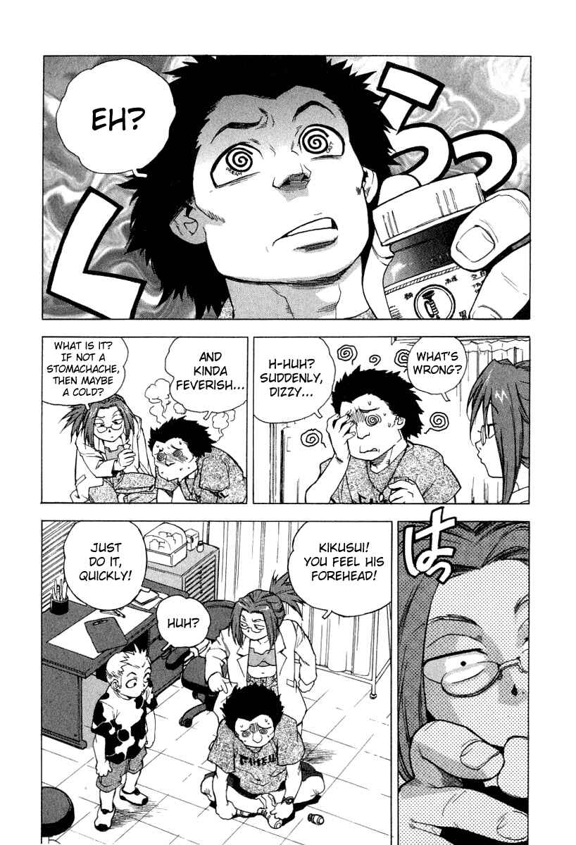 Page 18 Chapter 4 Tende Freeze!