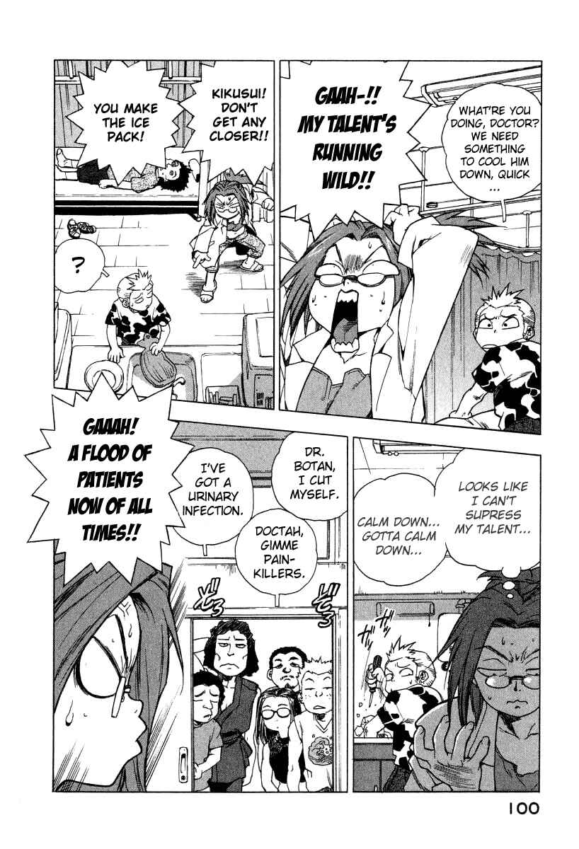 Page 20 Chapter 4 Tende Freeze!
