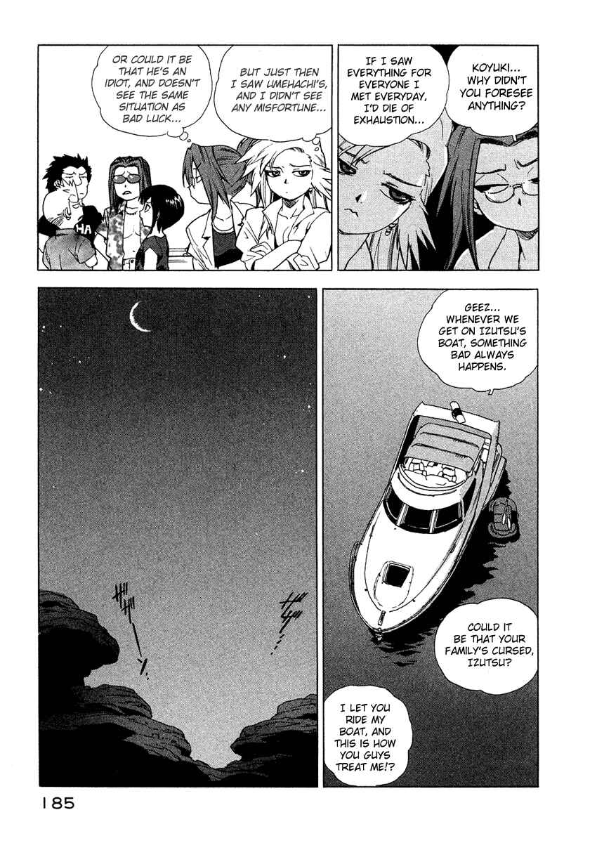Page 14 Chapter 17 Tende Freeze!