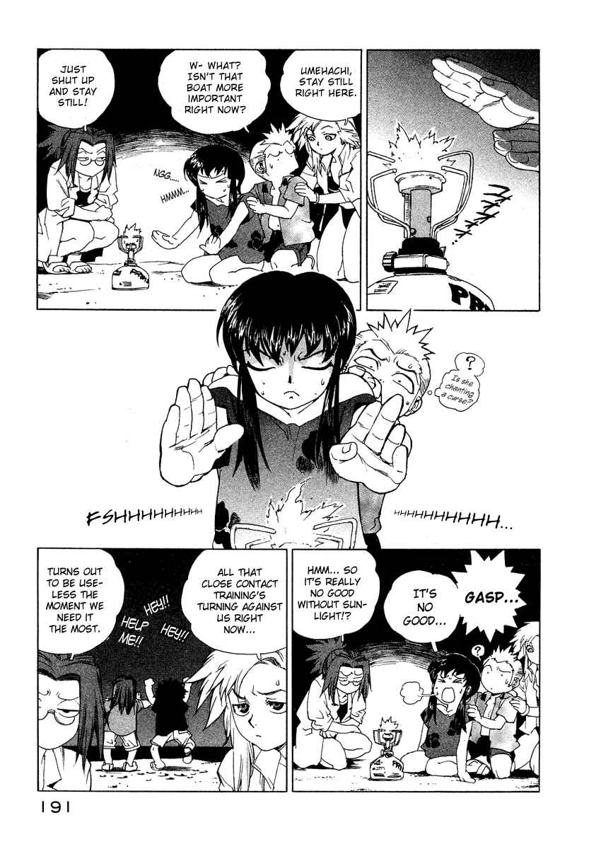 Page 20 Chapter 17 Tende Freeze!