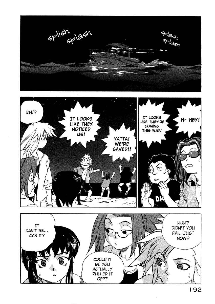 Page 21 Chapter 17 Tende Freeze!
