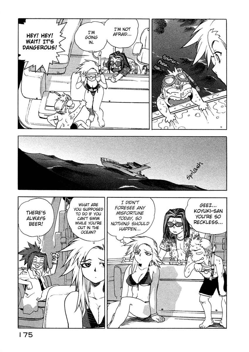 Page 4 Chapter 17 Tende Freeze!