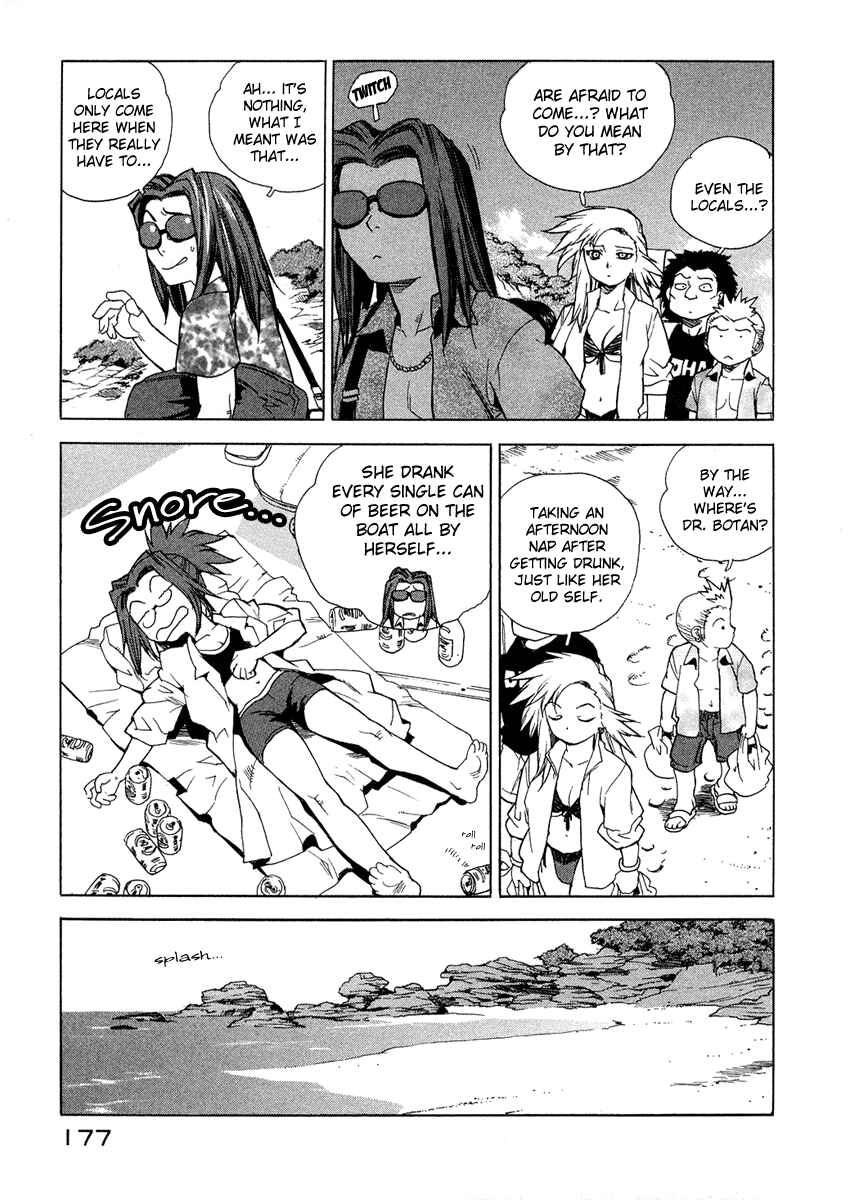 Page 6 Chapter 17 Tende Freeze!