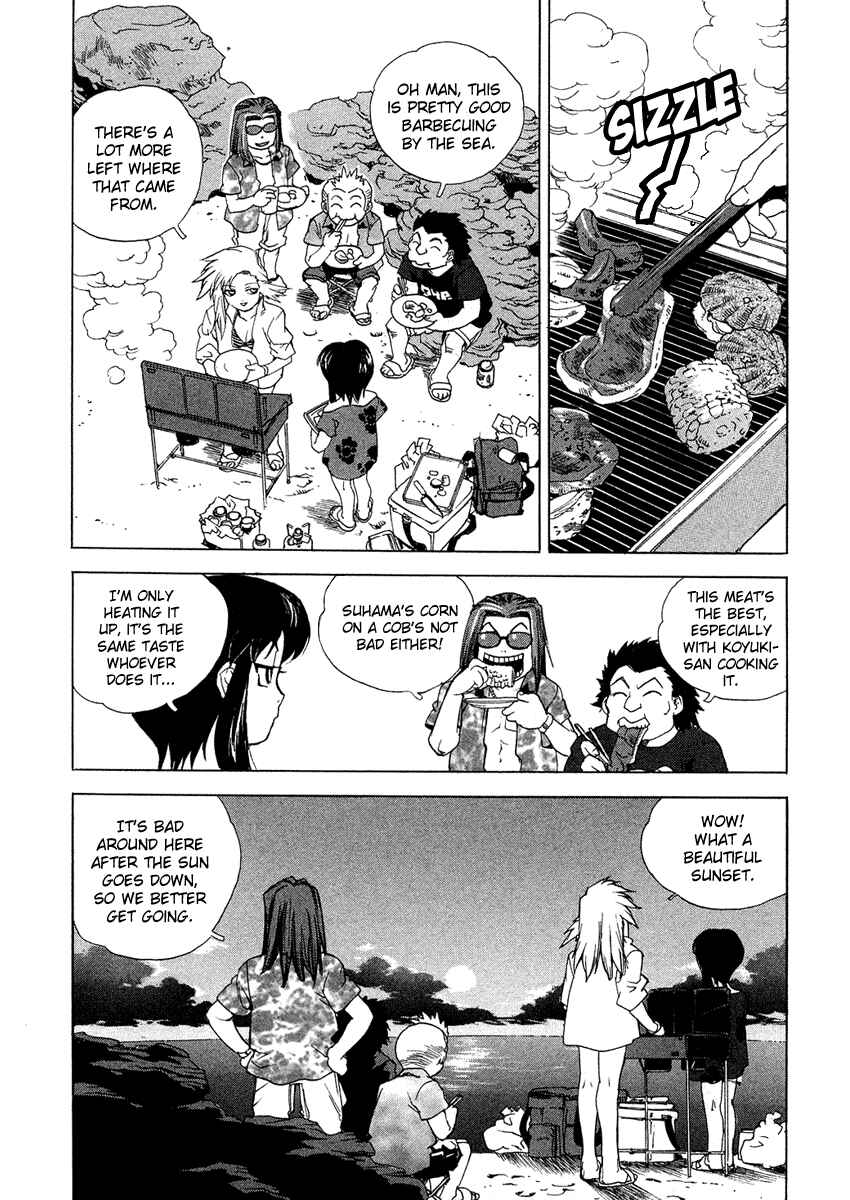 Page 7 Chapter 17 Tende Freeze!