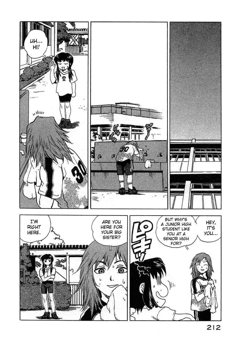 Page 18 Chapter 27 Tende Freeze!