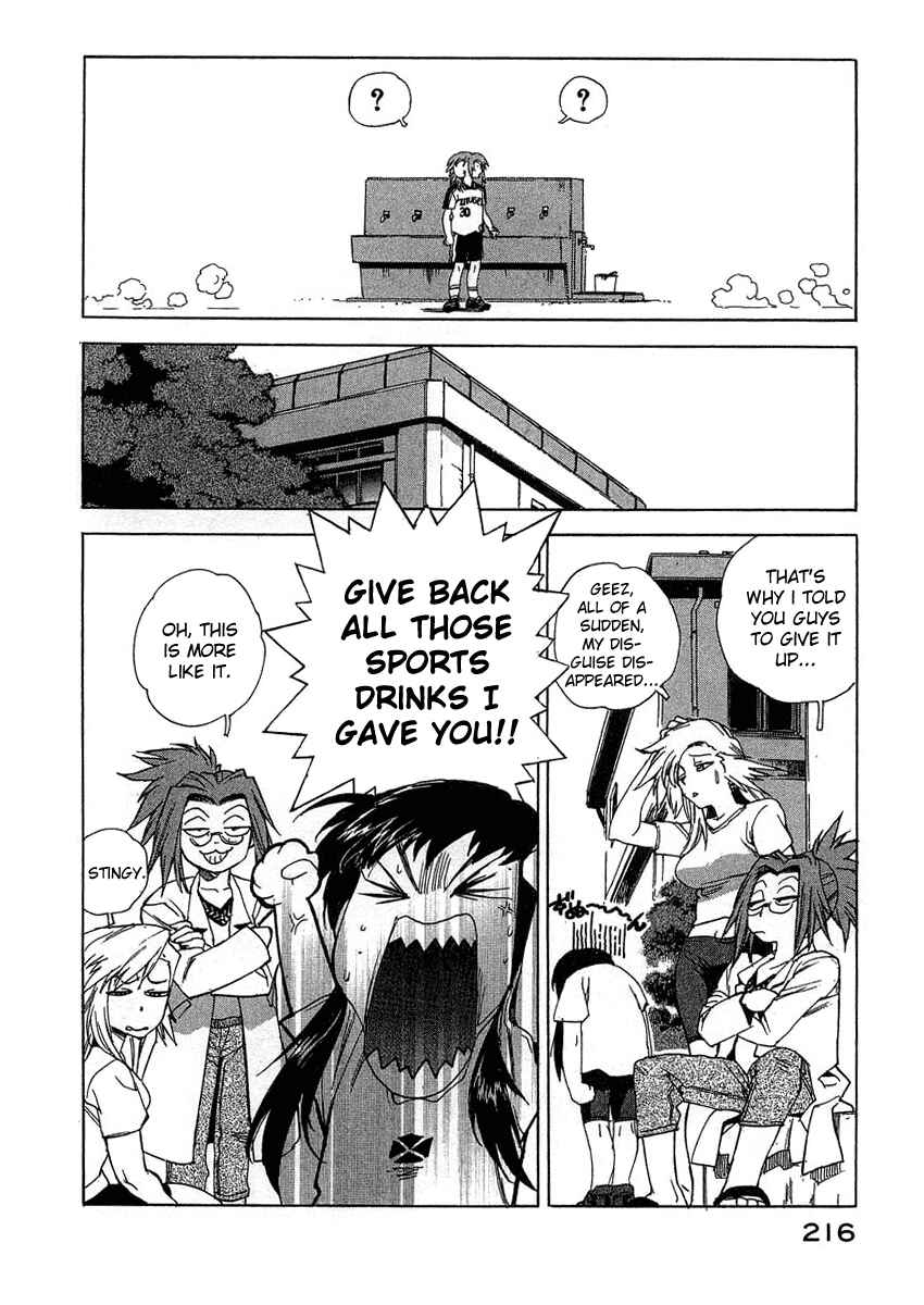 Page 22 Chapter 27 Tende Freeze!