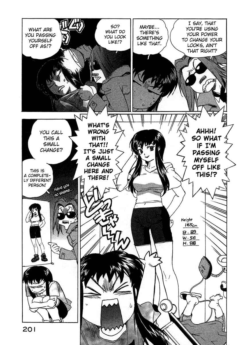 Page 7 Chapter 27 Tende Freeze!