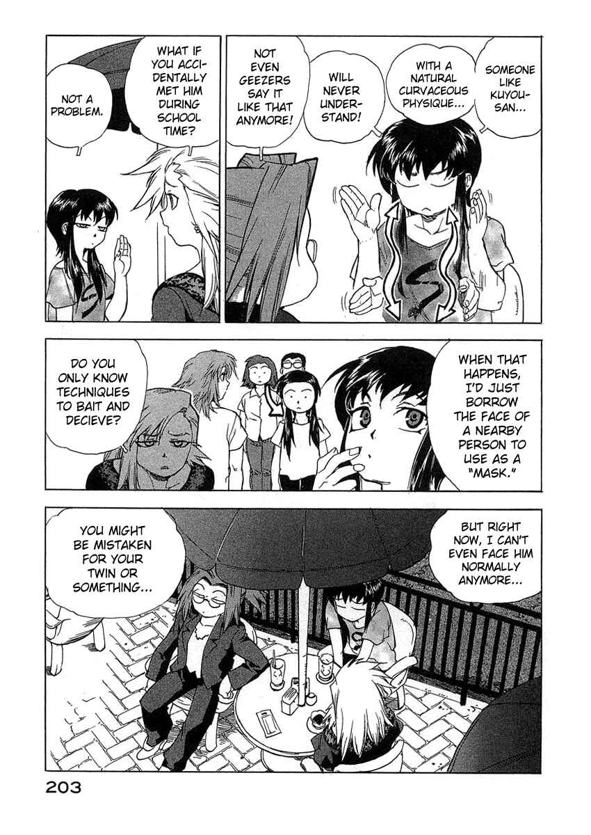 Page 9 Chapter 27 Tende Freeze!