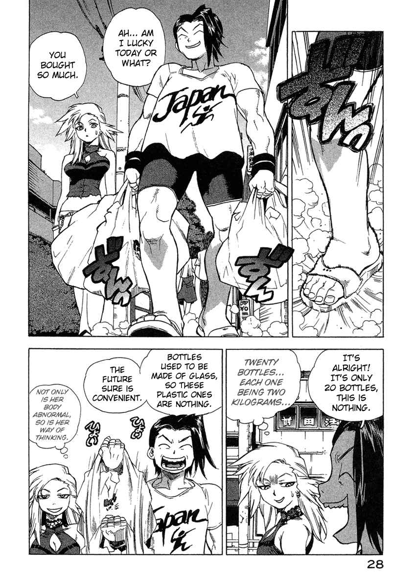 Page 2 Chapter 29 Tende Freeze!