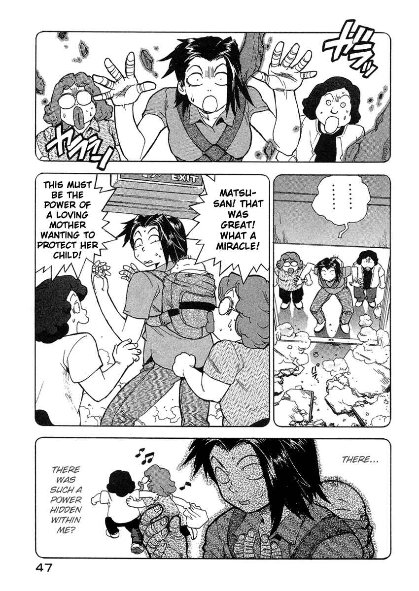 Page 21 Chapter 29 Tende Freeze!