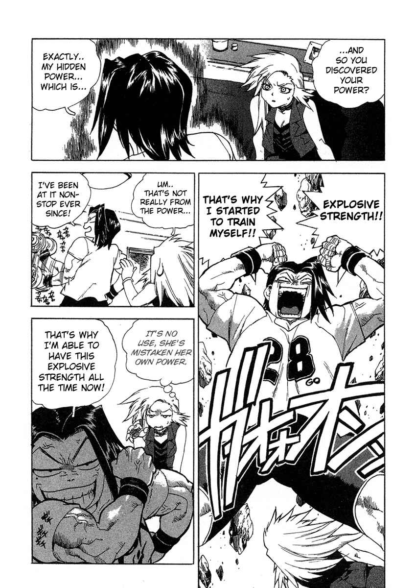 Page 22 Chapter 29 Tende Freeze!