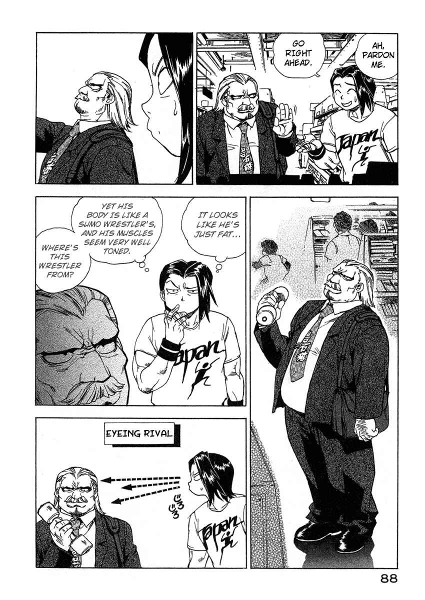 Page 14 Chapter 31 Tende Freeze!