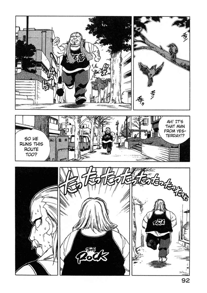 Page 18 Chapter 31 Tende Freeze!