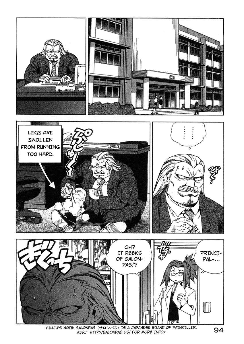 Page 20 Chapter 31 Tende Freeze!