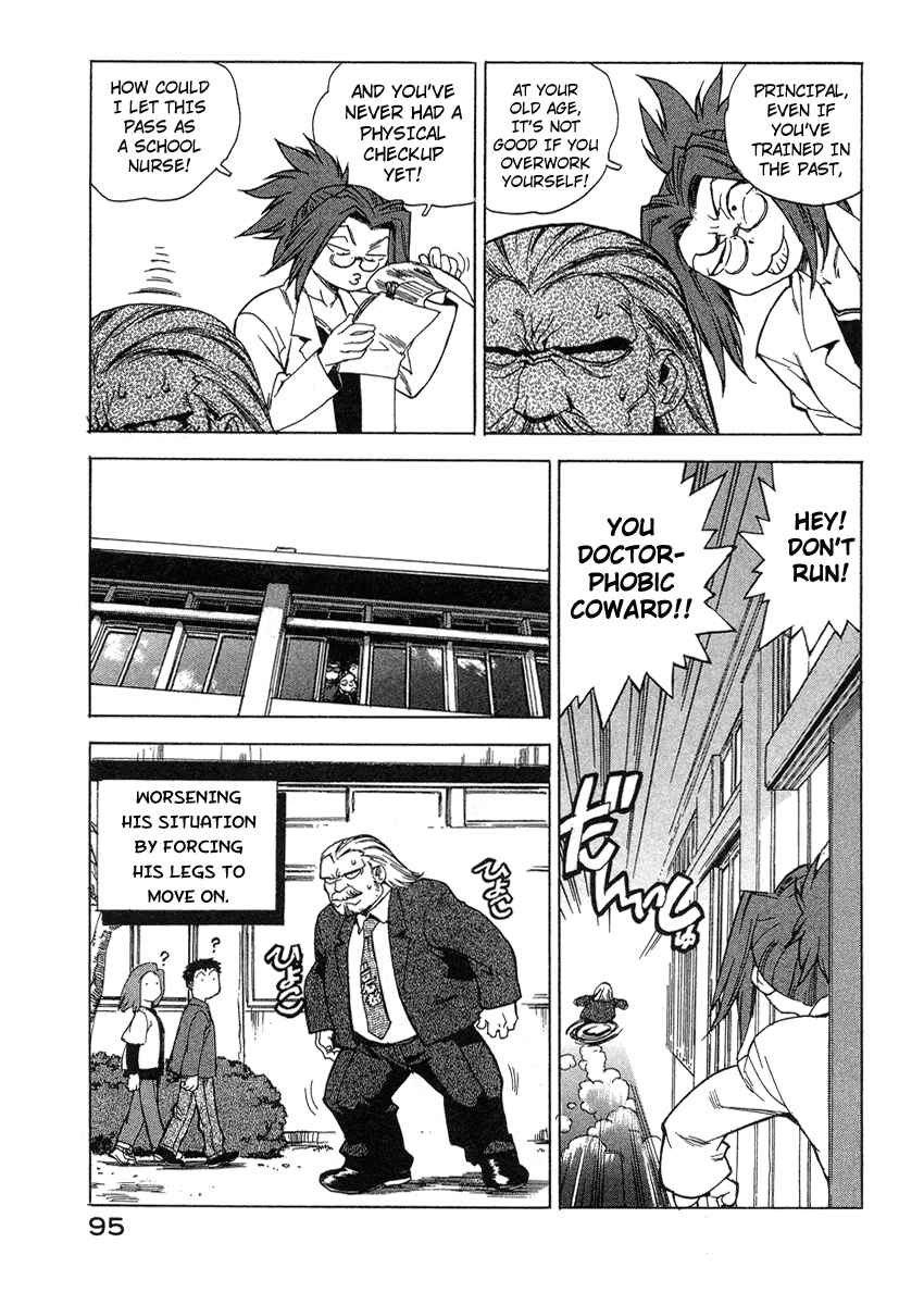 Page 21 Chapter 31 Tende Freeze!
