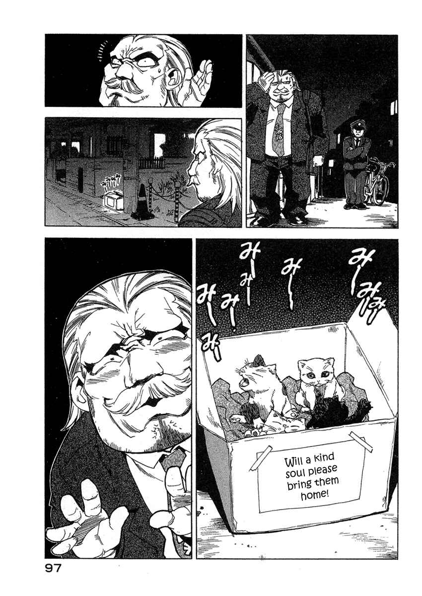 Page 23 Chapter 31 Tende Freeze!