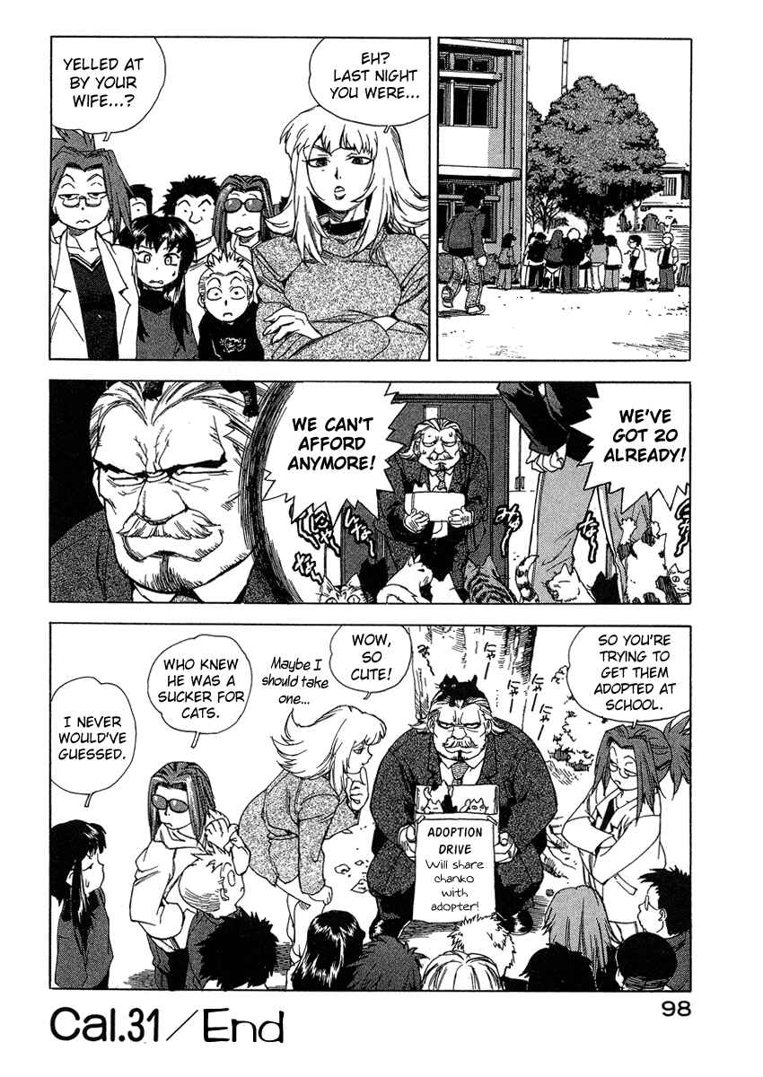 Page 24 Chapter 31 Tende Freeze!