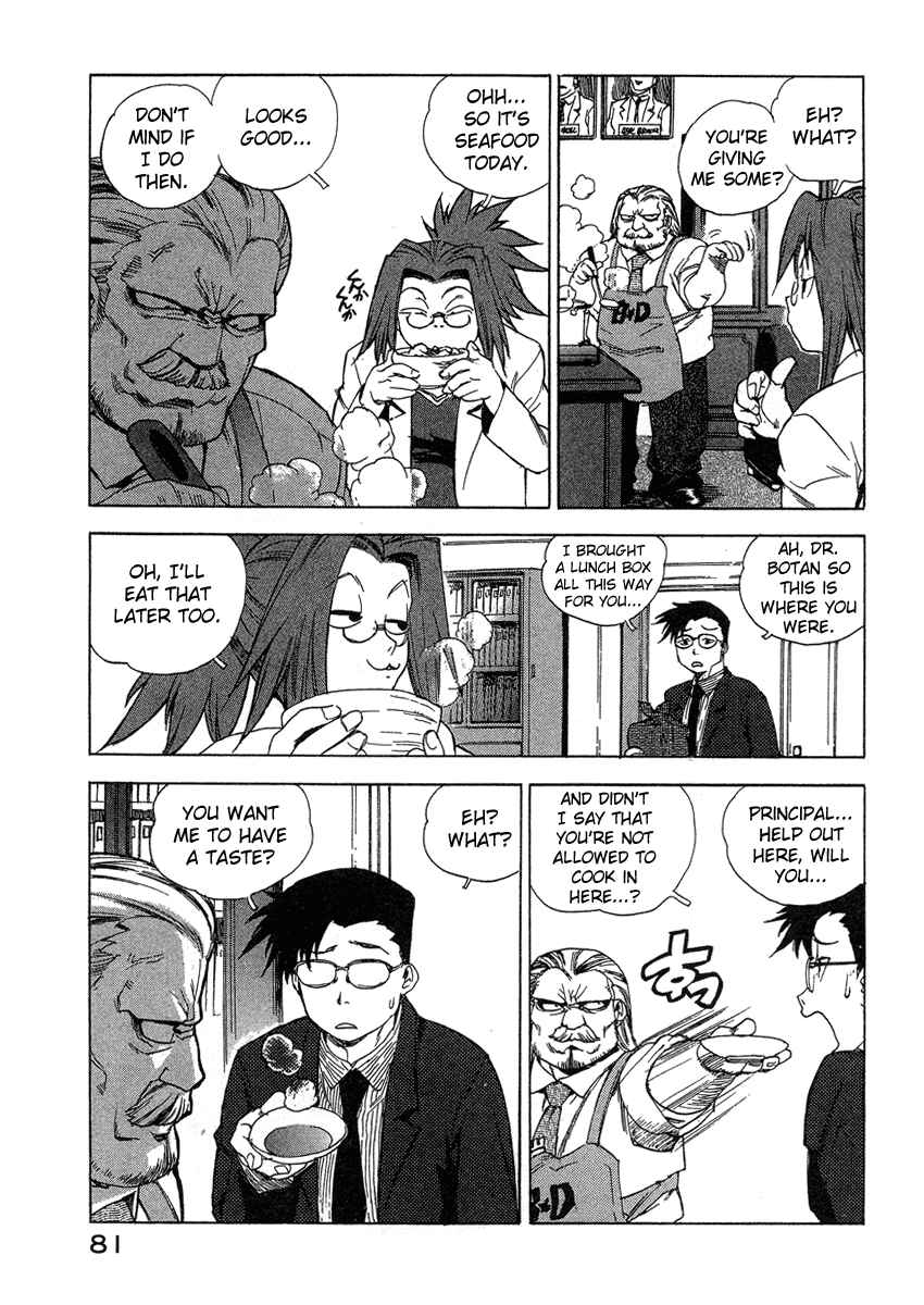 Page 7 Chapter 31 Tende Freeze!