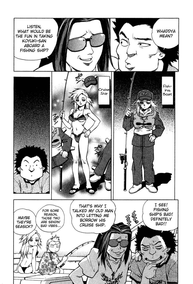 Page 13 Chapter 3 Tende Freeze!