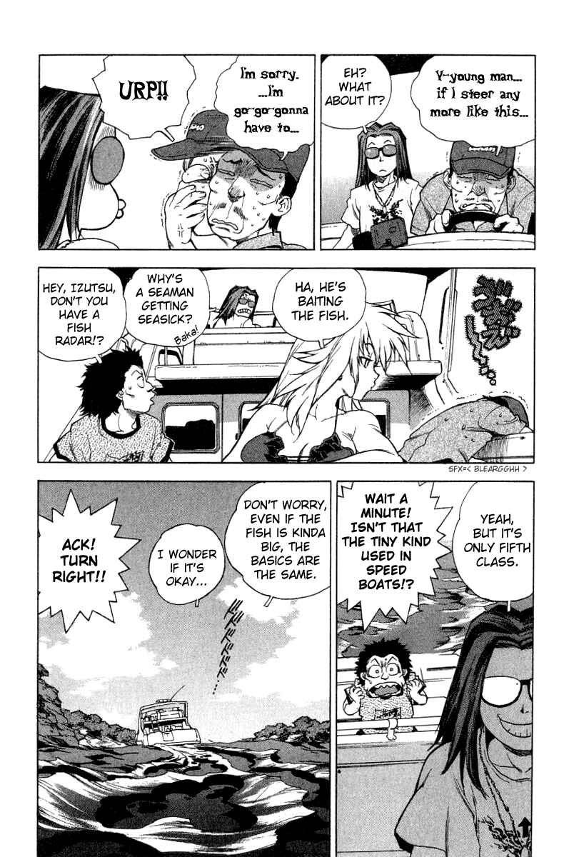 Page 19 Chapter 3 Tende Freeze!